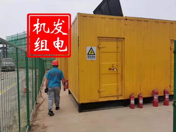 惠济出租发电机常规保养内容