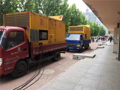 惠济发电车租赁-关于柴油发电机电压问题