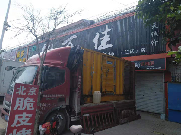 惠济发电机出租-柴油发电机组散热器如何检查与维护