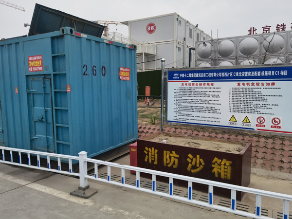 惠济发电机租赁-电缆长度过长会对 100KW 发电机造成哪些影响？